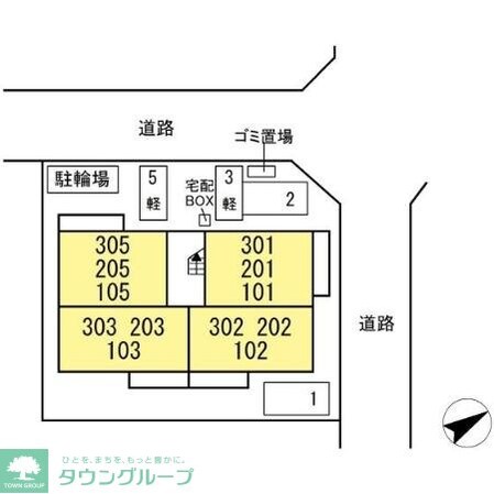 エミネンスの物件内観写真